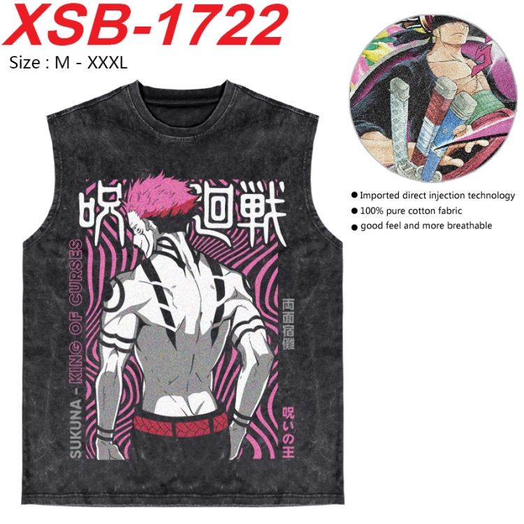 Jujutsu Kaisen Anime pure cotton wash vest T-shirt 250g M-3XL 