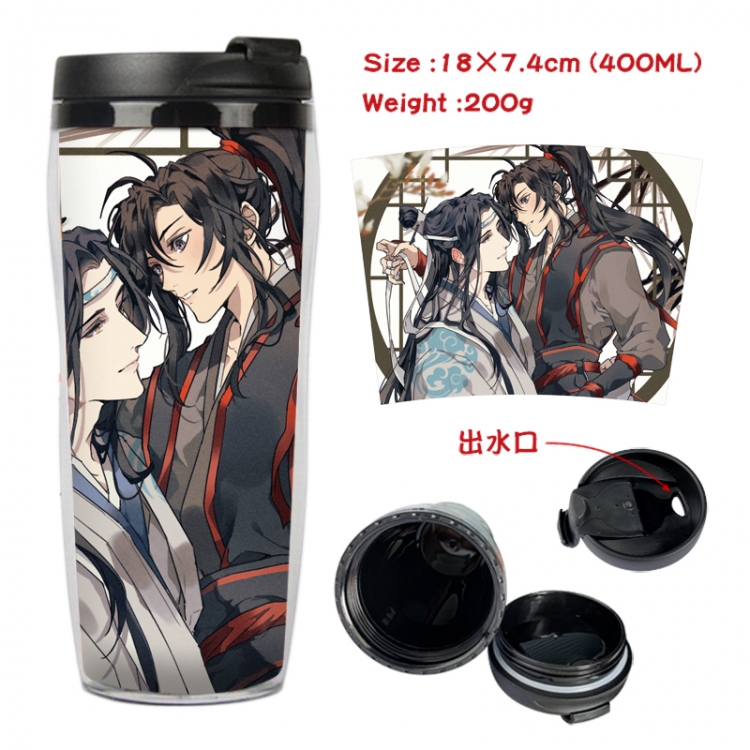 The wizard of the de Anime full-color double-layer water cup 18X7.4cm 400ml
