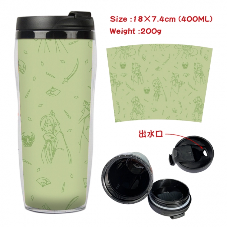 The wizard of the de Anime full-color double-layer water cup 18X7.4cm 400ml