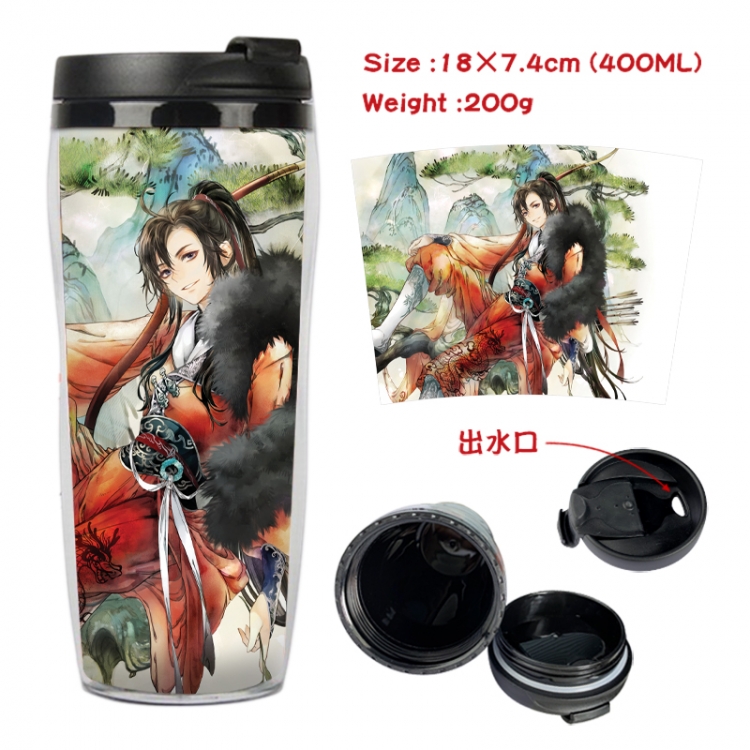 The wizard of the de Anime full-color double-layer water cup 18X7.4cm 400ml