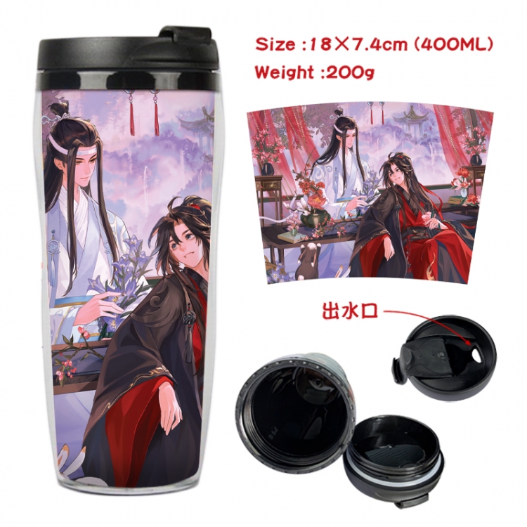 The wizard of the de Anime full-color double-layer water cup 18X7.4cm 400ml