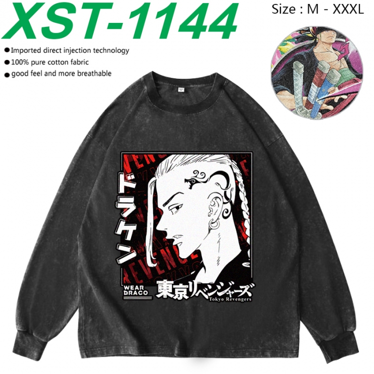 Tokyo Revengers Anime washing water pure cotton long sleeved sweatshirt from M to 3XL XST-1144