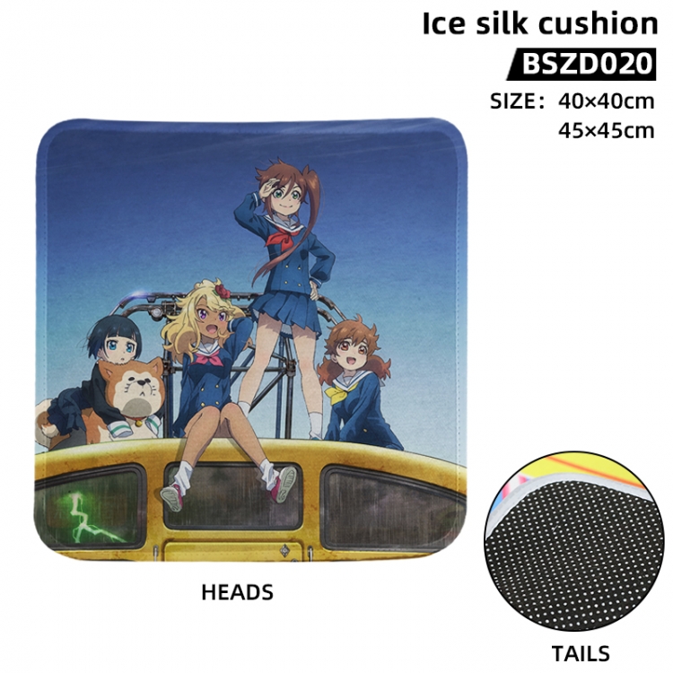 Where Does the Doomsday Train Go Anime Ice Silk Cushion 45X45CM BSZD020