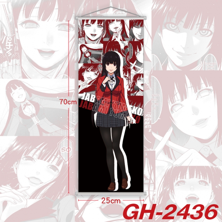 Kakegurui Plastic Rod Cloth Small Hanging Canvas Painting Wall Scroll 25x70cm price for 5 pcs GH-2436