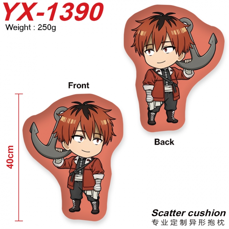 Frieren: Beyond Journey's End  Anime Alien Double sided Printed Pillow 40cm  YX-1390