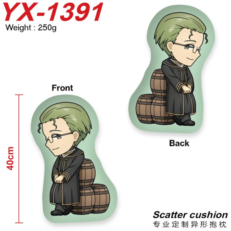 Frieren: Beyond Journey's End  Anime Alien Double sided Printed Pillow 40cm  YX-1391