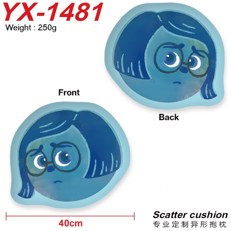 Inside Out Anime Alien Double sided Printed Pillow 40cm  YX-1481