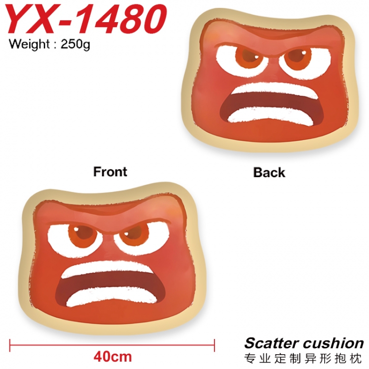 Inside Out Anime Alien Double sided Printed Pillow 40cm YX-1480