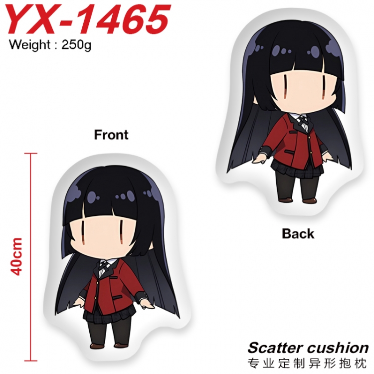Kakegurui Anime Alien Double sided Printed Pillow 40cm YX-1465