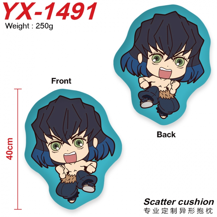 Demon Slayer Kimets Anime Alien Double sided Printed Pillow 40cm