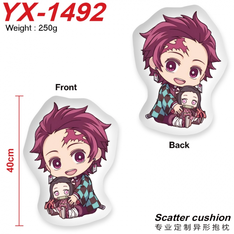Demon Slayer Kimets Anime Alien Double sided Printed Pillow 40cm