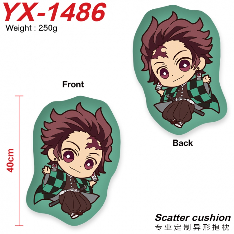 Demon Slayer Kimets Anime Alien Double sided Printed Pillow 40cm