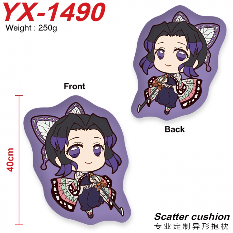 Demon Slayer Kimets Anime Alien Double sided Printed Pillow 40cm