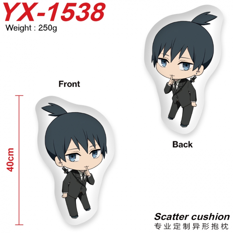 Chainsaw man Anime Alien Double sided Printed Pillow 40cm