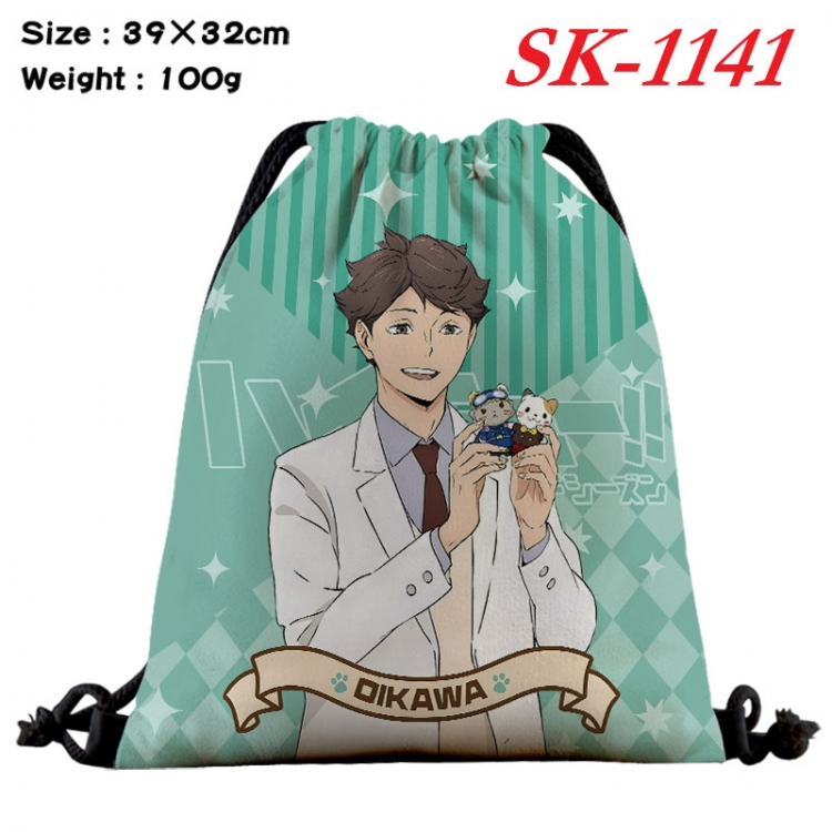 Haikyuu!!cartoon Waterproof Nylon Full Color Drawstring Pocket 39x32cm