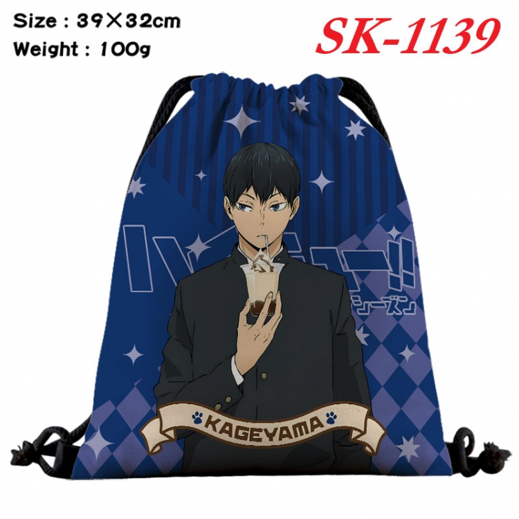 Haikyuu!! cartoon Waterproof Nylon Full Color Drawstring Pocket 39x32cm