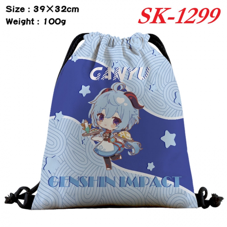 Genshin Impact cartoon Waterproof Nylon Full Color Drawstring Pocket 39x32cm