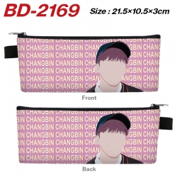 straykids Anime PU Leather Zip...