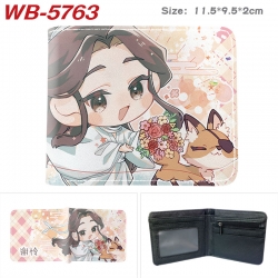 Heaven Official's Blessing Ani...