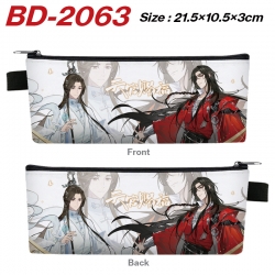 Heaven Official's Blessing Ani...