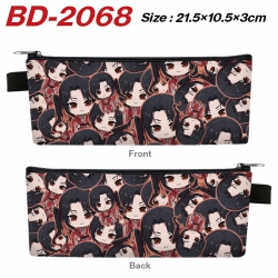 Heaven Official's Blessing Ani...