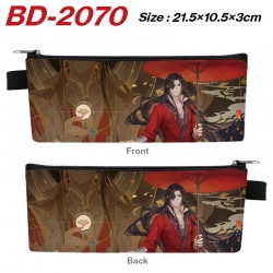 Heaven Official's Blessing Ani...