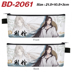 Heaven Official's Blessing Ani...