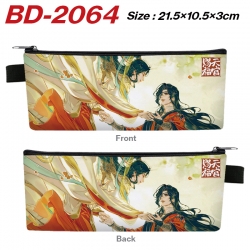 Heaven Official's Blessing Ani...