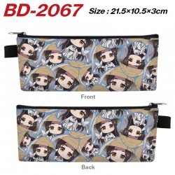 Heaven Official's Blessing Ani...