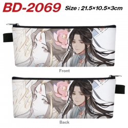 Heaven Official's Blessing Ani...