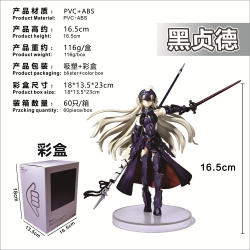 Fate  Boxed Figure Decoration ...