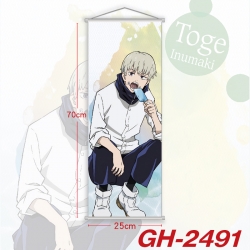 Jujutsu Kaisen Plastic Rod Clo...