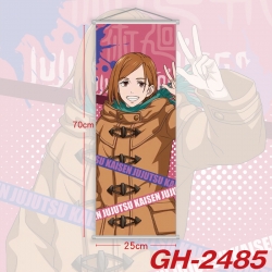 Jujutsu Kaisen Plastic Rod Clo...