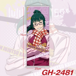 Jujutsu Kaisen Plastic Rod Clo...