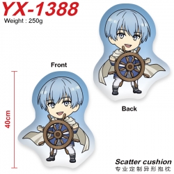 Frieren: Beyond Journey's End ...