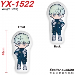 KAIJU NUMBER EIGHT Anime Alien...