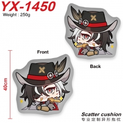 Honkai: Star Rail Anime Alien ...