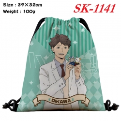 Haikyuu!!cartoon Waterproof Ny...