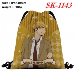 Haikyuu!! cartoon Waterproof N...