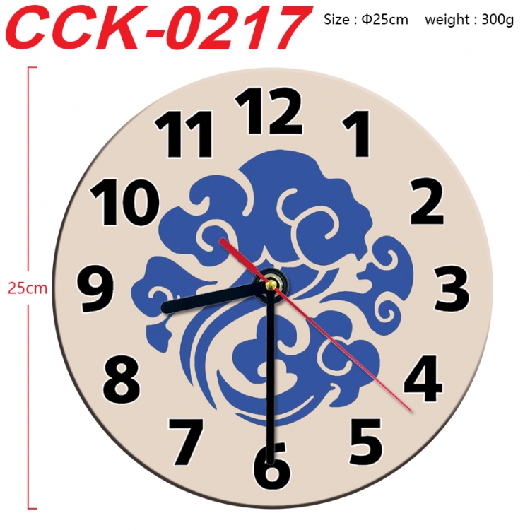 The wizard of the de Anime peripheral printed full-color wall clock 25cm CCK-0217