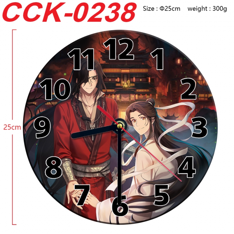 Heaven Official's Blessing Anime peripheral printed full-color wall clock 25cm CCK-0238
