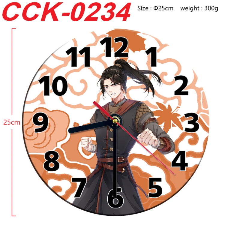 Heaven Official's Blessing Anime peripheral printed full-color wall clock 25cm CCK-0234