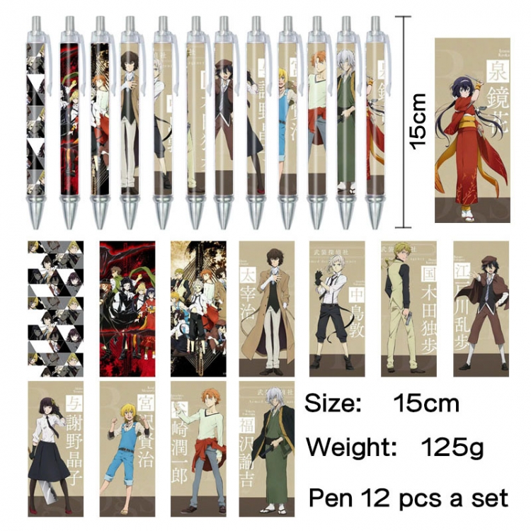 Bungo Stray Dogs Anime peripheral student color picture ballpoint pen neutral pen 15cm a set of 12