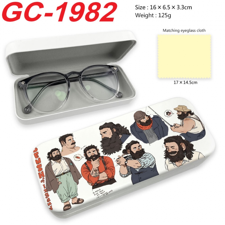 Delicious in Dungeon Anime UV printed PU leather material glasses case 16X6.5X3.3cm  gc-1982