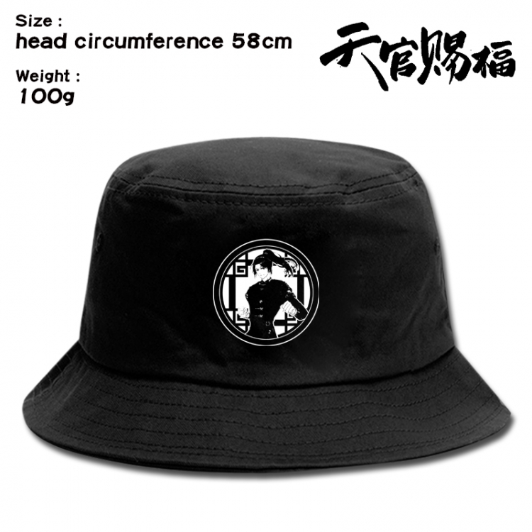 Heaven Official's Blessing Anime canvas fisherman hat sun hat 58cm