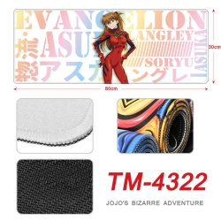 EVA Anime peripheral new lock ...