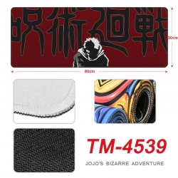 Jujutsu Kaisen Anime periphera...