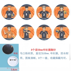 Haikyuu!! Anime Round cloth fi...