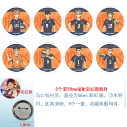 Haikyuu!! Anime Circular laser...