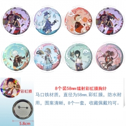 Genshin Impact Anime Circular ...